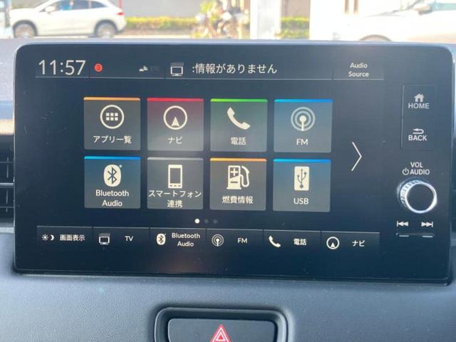 ヴェゼル eHEV Z 保証書/ディスプレイオーディオ+ナビ/衝突安全装置/シートヒーター 前席/車線逸脱防止支援システム/シート ハーフレザー/電動バックドア/ドライブレコーダー 前後/ヘッドランプ LED バックカメラ(10枚目)