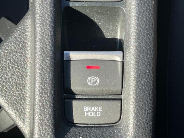 ヴェゼル eHEV Z 保証書/ディスプレイオーディオ+ナビ/衝突安全装置/シートヒーター 前席/車線逸脱防止支援システム/シート ハーフレザー/電動バックドア/ドライブレコーダー 前後/ヘッドランプ LED バックカメラ(17枚目)