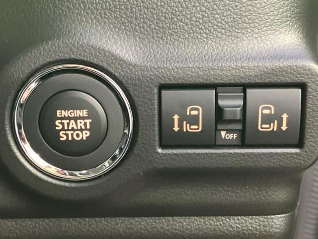 スペーシアカスタム ハイブリッドＸＳ　保証書／デュアルカメラブレーキサポート（スズキ）／両側電動スライドドア／シートヒーター　前席／車線逸脱防止支援システム／シート　ハーフレザー／ヘッドランプ　ＬＥＤ／ＥＢＤ付ＡＢＳ　登録／届出済未使用車（15枚目）