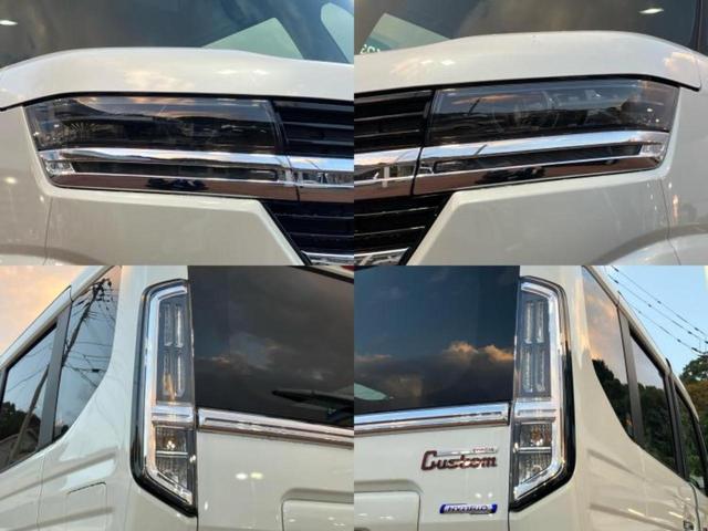 スペーシアカスタム ハイブリッドＸＳ　保証書／デュアルカメラブレーキサポート（スズキ）／両側電動スライドドア／シートヒーター　前席／車線逸脱防止支援システム／シート　ハーフレザー／ヘッドランプ　ＬＥＤ／ＥＢＤ付ＡＢＳ　登録／届出済未使用車（55枚目）