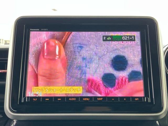 フレアワゴンカスタムスタイル ハイブリッドＸＳ　保証書／純正　ＳＤナビ／衝突安全装置／両側電動スライドドア／シートヒーター／３６０°ビューモニター／車線逸脱防止支援システム／シート　合皮／ドライブレコーダー　前後／ヘッドランプ　ＨＩＤ　ワンオーナー（12枚目）