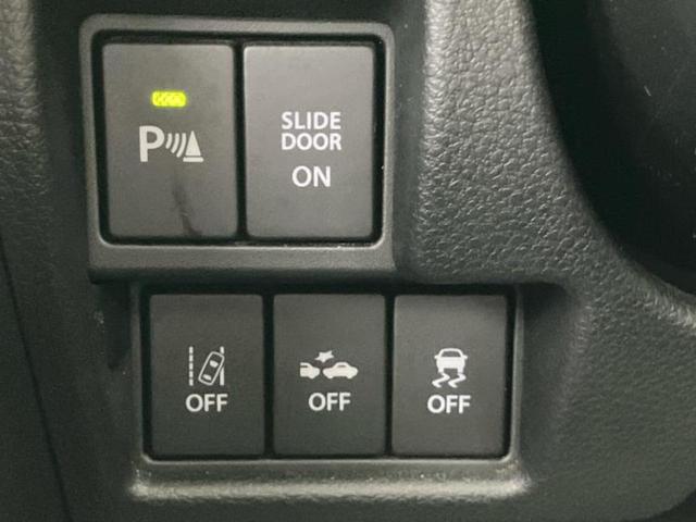 フレアワゴンカスタムスタイル ハイブリッドＸＳ　保証書／純正　ＳＤナビ／衝突安全装置／両側電動スライドドア／シートヒーター／３６０°ビューモニター／車線逸脱防止支援システム／シート　合皮／ドライブレコーダー　前後／ヘッドランプ　ＨＩＤ　ワンオーナー（29枚目）