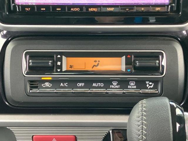 フレアワゴンカスタムスタイル ハイブリッドＸＳ　保証書／純正　ＳＤナビ／衝突安全装置／両側電動スライドドア／シートヒーター／３６０°ビューモニター／車線逸脱防止支援システム／シート　合皮／ドライブレコーダー　前後／ヘッドランプ　ＨＩＤ　ワンオーナー（31枚目）