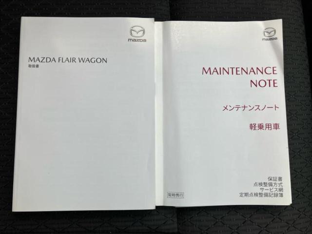 フレアワゴンカスタムスタイル ハイブリッドＸＳ　保証書／純正　ＳＤナビ／衝突安全装置／両側電動スライドドア／シートヒーター／３６０°ビューモニター／車線逸脱防止支援システム／シート　合皮／ドライブレコーダー　前後／ヘッドランプ　ＨＩＤ　ワンオーナー（34枚目）