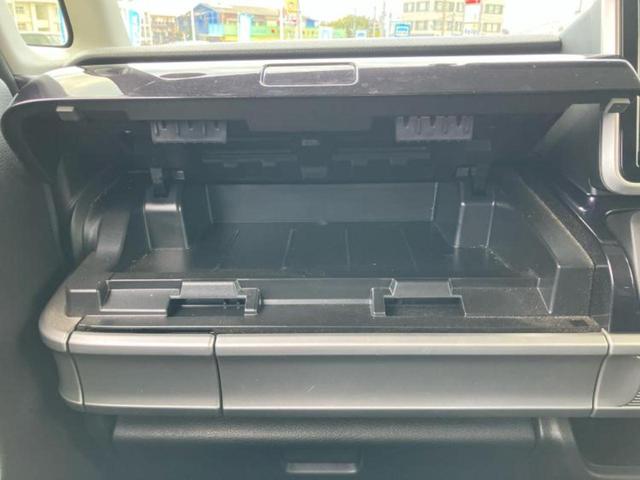 フレアワゴンカスタムスタイル ハイブリッドＸＳ　保証書／純正　ＳＤナビ／衝突安全装置／両側電動スライドドア／シートヒーター／３６０°ビューモニター／車線逸脱防止支援システム／シート　合皮／ドライブレコーダー　前後／ヘッドランプ　ＨＩＤ　ワンオーナー（41枚目）