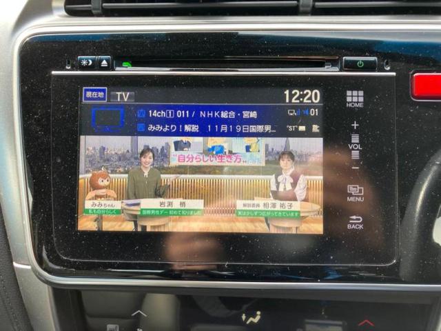 グレイス ハイブリッドEX 新品タイヤ/保証書/純正 SDナビ/シティーブレーキアクティブシステム(ホンダ)/シートヒーター 前席/シート 合皮/ドライブレコーダー 社外/ヘッドランプ LED/USBジャック バックカメラ(10枚目)