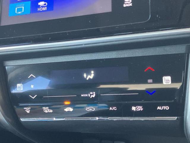 グレイス ハイブリッドＥＸ　新品タイヤ／保証書／純正　ＳＤナビ／シティーブレーキアクティブシステム（ホンダ）／シートヒーター　前席／シート　合皮／ドライブレコーダー　社外／ヘッドランプ　ＬＥＤ／ＵＳＢジャック　バックカメラ（29枚目）