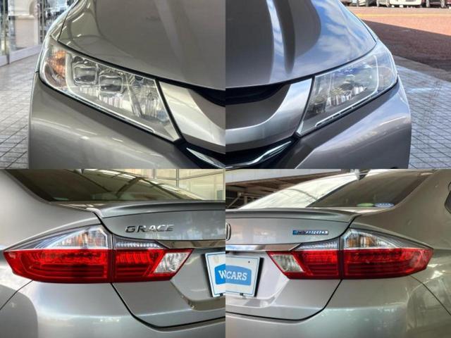 グレイス ハイブリッドＥＸ　新品タイヤ／保証書／純正　ＳＤナビ／シティーブレーキアクティブシステム（ホンダ）／シートヒーター　前席／シート　合皮／ドライブレコーダー　社外／ヘッドランプ　ＬＥＤ／ＵＳＢジャック　バックカメラ（52枚目）