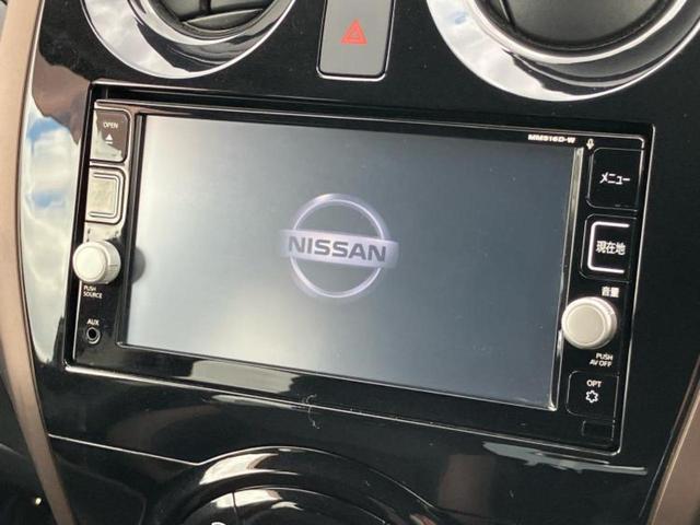 ノート eパワーメダリスト 保証書/純正 SDナビ/インテリジェントルームミラー/衝突安全装置/アラウンドビューモニター/車線逸脱防止支援システム/シート ハーフレザー/ドライブレコーダー 純正/ヘッドランプ LED DVD再生(9枚目)