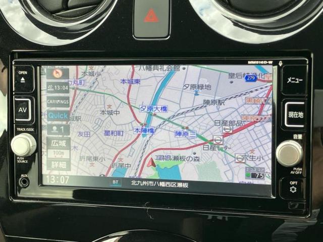 ノート eパワーメダリスト 保証書/純正 SDナビ/インテリジェントルームミラー/衝突安全装置/アラウンドビューモニター/車線逸脱防止支援システム/シート ハーフレザー/ドライブレコーダー 純正/ヘッドランプ LED DVD再生(10枚目)