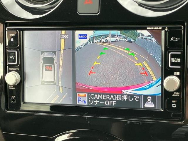 ノート eパワーメダリスト 保証書/純正 SDナビ/インテリジェントルームミラー/衝突安全装置/アラウンドビューモニター/車線逸脱防止支援システム/シート ハーフレザー/ドライブレコーダー 純正/ヘッドランプ LED DVD再生(13枚目)