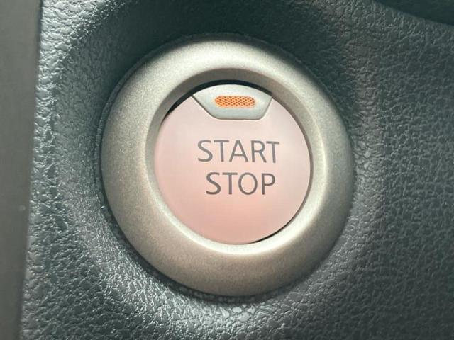 ノート eパワーメダリスト 保証書/純正 SDナビ/インテリジェントルームミラー/衝突安全装置/アラウンドビューモニター/車線逸脱防止支援システム/シート ハーフレザー/ドライブレコーダー 純正/ヘッドランプ LED DVD再生(30枚目)