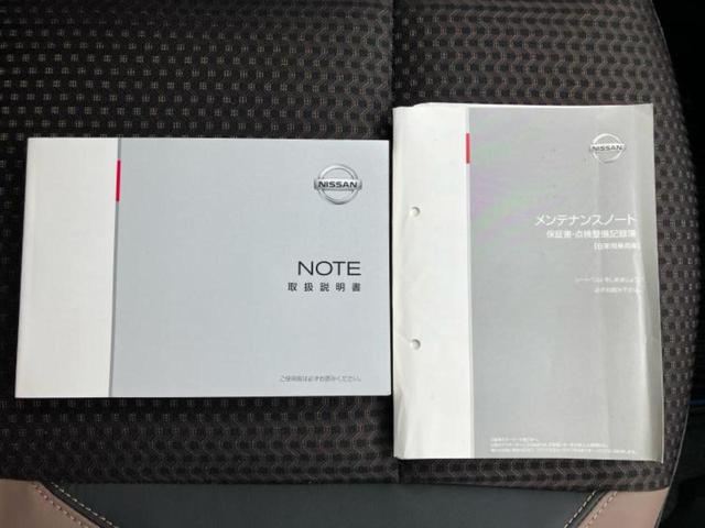 ノート eパワーメダリスト 保証書/純正 SDナビ/インテリジェントルームミラー/衝突安全装置/アラウンドビューモニター/車線逸脱防止支援システム/シート ハーフレザー/ドライブレコーダー 純正/ヘッドランプ LED DVD再生(34枚目)