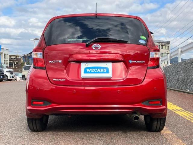 ノート eパワーメダリスト 保証書/純正 SDナビ/インテリジェントルームミラー/衝突安全装置/アラウンドビューモニター/車線逸脱防止支援システム/シート ハーフレザー/ドライブレコーダー 純正/ヘッドランプ LED DVD再生(48枚目)