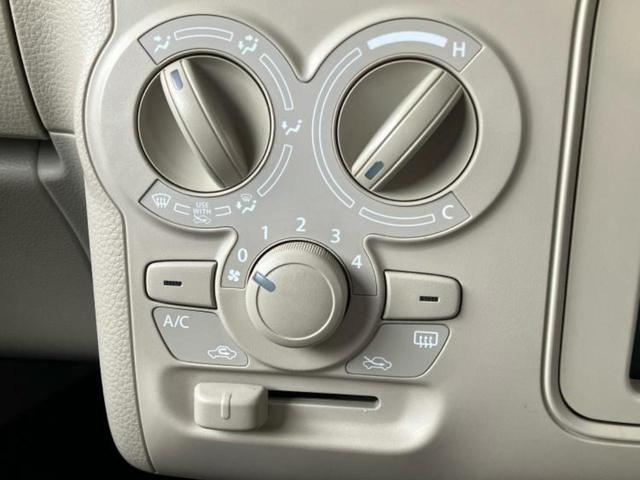 アルトラパン G 新品タイヤ/保証書/社外 SDナビ/デュアルカメラブレーキサポート(スズキ)/シートヒーター 運転席/ドライブレコーダー 社外/Bluetooth接続/ETC/EBD付ABS/横滑り防止装置 ドラレコ(28枚目)