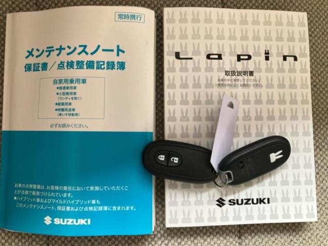 アルトラパン G 新品タイヤ/保証書/社外 SDナビ/デュアルカメラブレーキサポート(スズキ)/シートヒーター 運転席/ドライブレコーダー 社外/Bluetooth接続/ETC/EBD付ABS/横滑り防止装置 ドラレコ(30枚目)