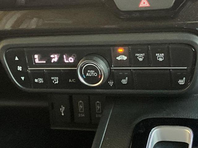 Ｎ－ＢＯＸカスタム Ｇ・Ｌホンダセンシング　新品タイヤ／保証書／純正　８インチ　ＳＤナビ／ホンダセンシング／両側電動スライドドア／シートヒーター　前席／車線逸脱防止支援システム／ドライブレコーダー　前後／ヘッドランプ　ＬＥＤ／ＵＳＢジャック（32枚目）