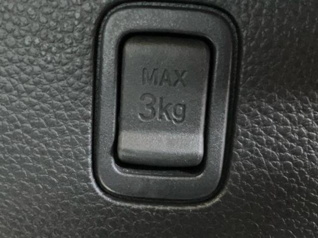 Ｎ－ＢＯＸカスタム Ｇ・Ｌホンダセンシング　新品タイヤ／保証書／純正　８インチ　ＳＤナビ／ホンダセンシング／両側電動スライドドア／シートヒーター　前席／車線逸脱防止支援システム／ドライブレコーダー　前後／ヘッドランプ　ＬＥＤ／ＵＳＢジャック（38枚目）