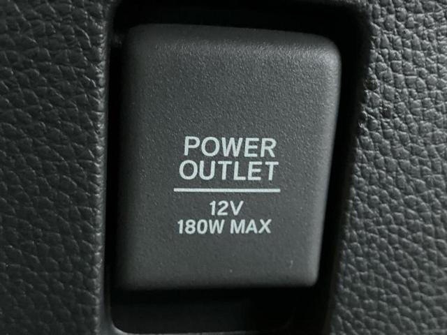 Ｎ－ＢＯＸカスタム Ｇ・Ｌホンダセンシング　新品タイヤ／保証書／純正　８インチ　ＳＤナビ／ホンダセンシング／両側電動スライドドア／シートヒーター　前席／車線逸脱防止支援システム／ドライブレコーダー　前後／ヘッドランプ　ＬＥＤ／ＵＳＢジャック（39枚目）