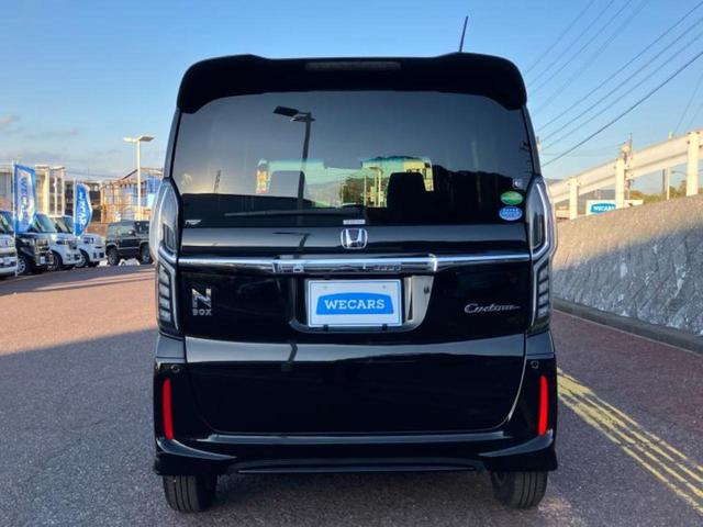 Ｎ－ＢＯＸカスタム Ｇ・Ｌホンダセンシング　新品タイヤ／保証書／純正　８インチ　ＳＤナビ／ホンダセンシング／両側電動スライドドア／シートヒーター　前席／車線逸脱防止支援システム／ドライブレコーダー　前後／ヘッドランプ　ＬＥＤ／ＵＳＢジャック（46枚目）