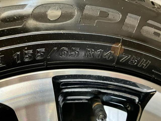 Ｎ－ＢＯＸカスタム Ｇ・Ｌホンダセンシング　新品タイヤ／保証書／純正　８インチ　ＳＤナビ／ホンダセンシング／両側電動スライドドア／シートヒーター　前席／車線逸脱防止支援システム／ドライブレコーダー　前後／ヘッドランプ　ＬＥＤ／ＵＳＢジャック（52枚目）