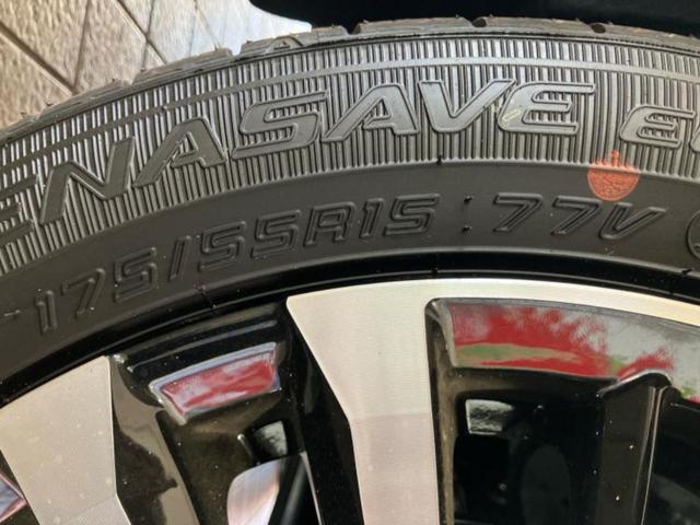 ルーミー カスタムＧ－Ｔ　保証書／ディスプレイオーディオ９インチ／衝突安全装置／両側電動スライドドア／シートヒーター　前席／パノラミックビューモニター／車線逸脱防止支援システム／ヘッドランプ　ＬＥＤ／ＥＢＤ付ＡＢＳ　ＴＶ（52枚目）