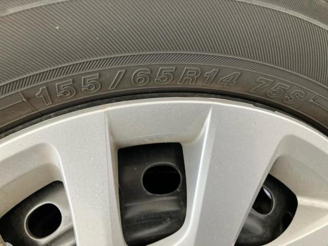 Ｎ－ＢＯＸ ヒョウジュン　保証書／ディスプレイオーディオ８インチ／ホンダセンシング／両側電動スライドドア／シートヒーター　前席／車線逸脱防止支援システム／ヘッドランプ　ＬＥＤ／Ｂｌｕｅｔｏｏｔｈ接続／ＥＢＤ付ＡＢＳ（52枚目）