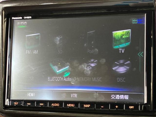 アルトラパンLC X 保証書/純正 8インチ SDナビ/デュアルカメラブレーキサポート(スズキ)/シートヒーター 前席/全方位モニター用カメラ/車線逸脱防止支援システム/ドライブレコーダー 前後 全周囲カメラ ドラレコ(11枚目)