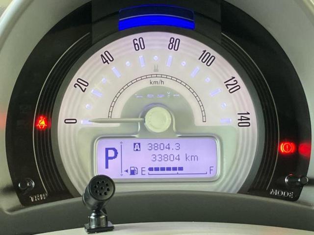 アルトラパンLC X 保証書/純正 8インチ SDナビ/デュアルカメラブレーキサポート(スズキ)/シートヒーター 前席/全方位モニター用カメラ/車線逸脱防止支援システム/ドライブレコーダー 前後 全周囲カメラ ドラレコ(14枚目)