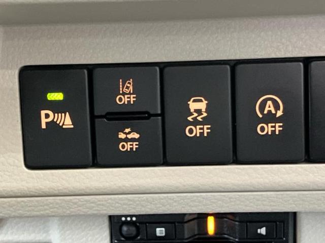 アルトラパンLC X 保証書/純正 8インチ SDナビ/デュアルカメラブレーキサポート(スズキ)/シートヒーター 前席/全方位モニター用カメラ/車線逸脱防止支援システム/ドライブレコーダー 前後 全周囲カメラ ドラレコ(28枚目)