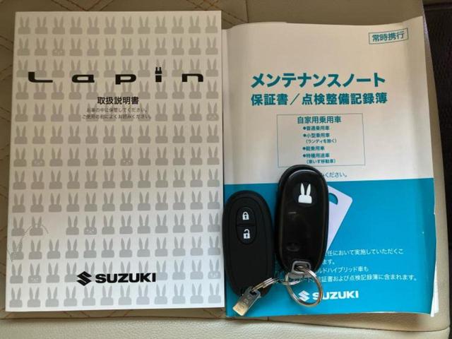アルトラパンLC X 保証書/純正 8インチ SDナビ/デュアルカメラブレーキサポート(スズキ)/シートヒーター 前席/全方位モニター用カメラ/車線逸脱防止支援システム/ドライブレコーダー 前後 全周囲カメラ ドラレコ(33枚目)
