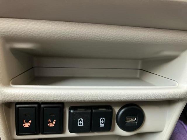 アルトラパンLC X 保証書/純正 8インチ SDナビ/デュアルカメラブレーキサポート(スズキ)/シートヒーター 前席/全方位モニター用カメラ/車線逸脱防止支援システム/ドライブレコーダー 前後 全周囲カメラ ドラレコ(36枚目)