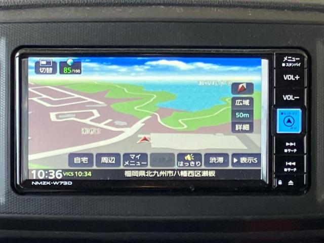 ミライース Ｌ　ＳＡ３　新品タイヤ／純正　ナビ／スマートアシスト（トヨタ・ダイハツ）／車線逸脱防止支援システム／Ｂｌｕｅｔｏｏｔｈ接続／ＥＴＣ／ＥＢＤ付ＡＢＳ／横滑り防止装置／アイドリングストップ／バックモニター（10枚目）