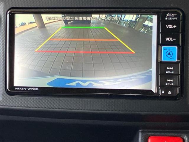 ミライース Ｌ　ＳＡ３　新品タイヤ／純正　ナビ／スマートアシスト（トヨタ・ダイハツ）／車線逸脱防止支援システム／Ｂｌｕｅｔｏｏｔｈ接続／ＥＴＣ／ＥＢＤ付ＡＢＳ／横滑り防止装置／アイドリングストップ／バックモニター（13枚目）