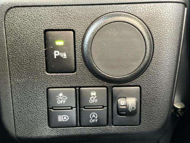 ミライース Ｌ　ＳＡ３　新品タイヤ／純正　ナビ／スマートアシスト（トヨタ・ダイハツ）／車線逸脱防止支援システム／Ｂｌｕｅｔｏｏｔｈ接続／ＥＴＣ／ＥＢＤ付ＡＢＳ／横滑り防止装置／アイドリングストップ／バックモニター（28枚目）