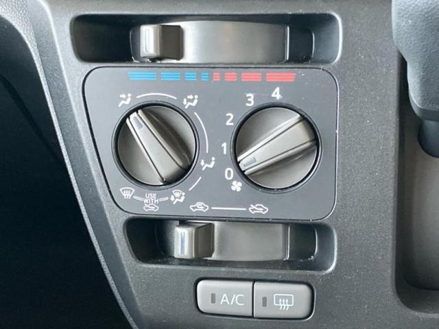 ミライース Ｌ　ＳＡ３　新品タイヤ／純正　ナビ／スマートアシスト（トヨタ・ダイハツ）／車線逸脱防止支援システム／Ｂｌｕｅｔｏｏｔｈ接続／ＥＴＣ／ＥＢＤ付ＡＢＳ／横滑り防止装置／アイドリングストップ／バックモニター（29枚目）