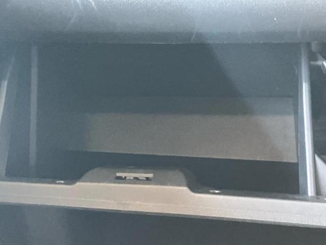 ミライース Ｌ　ＳＡ３　新品タイヤ／純正　ナビ／スマートアシスト（トヨタ・ダイハツ）／車線逸脱防止支援システム／Ｂｌｕｅｔｏｏｔｈ接続／ＥＴＣ／ＥＢＤ付ＡＢＳ／横滑り防止装置／アイドリングストップ／バックモニター（33枚目）