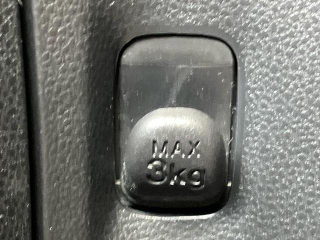 ミライース Ｌ　ＳＡ３　新品タイヤ／純正　ナビ／スマートアシスト（トヨタ・ダイハツ）／車線逸脱防止支援システム／Ｂｌｕｅｔｏｏｔｈ接続／ＥＴＣ／ＥＢＤ付ＡＢＳ／横滑り防止装置／アイドリングストップ／バックモニター（39枚目）