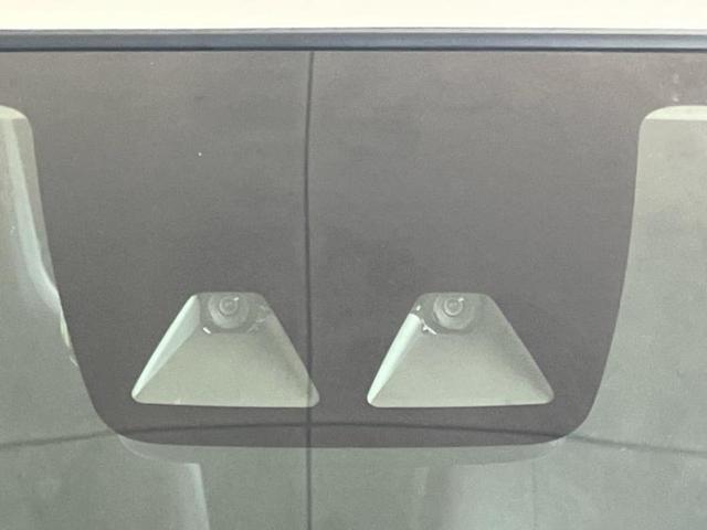 ミライース Ｌ　ＳＡ３　新品タイヤ／純正　ナビ／スマートアシスト（トヨタ・ダイハツ）／車線逸脱防止支援システム／Ｂｌｕｅｔｏｏｔｈ接続／ＥＴＣ／ＥＢＤ付ＡＢＳ／横滑り防止装置／アイドリングストップ／バックモニター（42枚目）