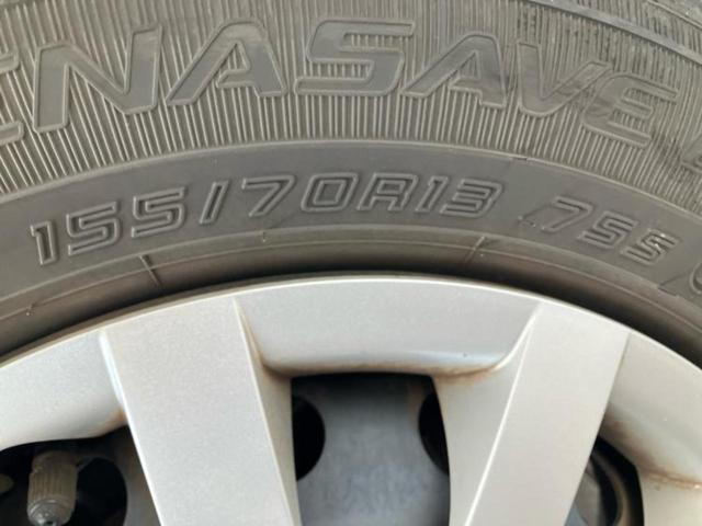 ミライース Ｌ　ＳＡ３　新品タイヤ／純正　ナビ／スマートアシスト（トヨタ・ダイハツ）／車線逸脱防止支援システム／Ｂｌｕｅｔｏｏｔｈ接続／ＥＴＣ／ＥＢＤ付ＡＢＳ／横滑り防止装置／アイドリングストップ／バックモニター（52枚目）