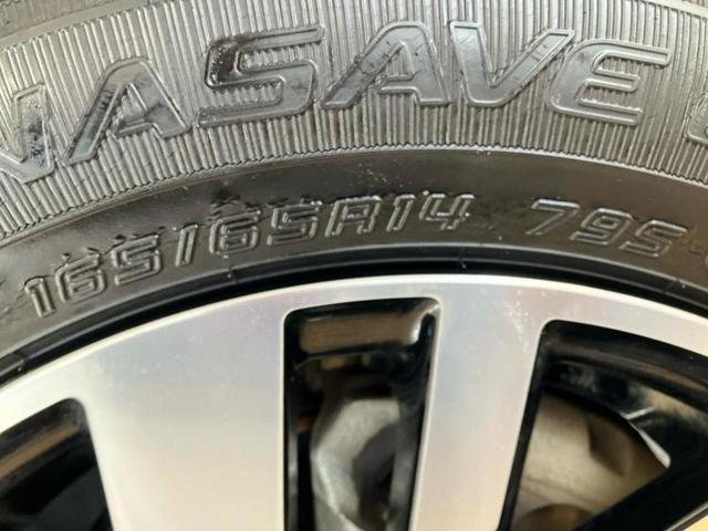 ルーミー カスタムＧ　新品タイヤ／保証書／ディスプレイオーディオ９インチ／両側電動スライドドア／パノラミックビューモニター／ドライブレコーダー　前後／ヘッドランプ　ＬＥＤ／ＵＳＢジャック／Ｂｌｕｅｔｏｏｔｈ接続　ＴＶ（52枚目）