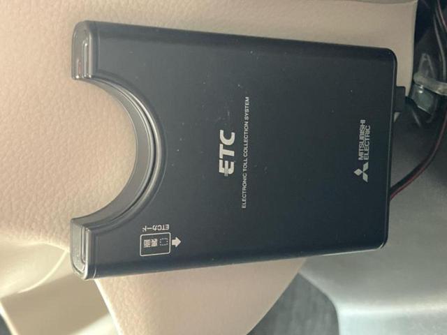 eKワゴン M 新品タイヤ/シートヒーター 運転席/ETC/EBD付ABS/アイドリングストップ/エアバッグ 運転席/エアバッグ 助手席/パワーウインドウ/キーレスエントリー/オートエアコン/パワーステアリング(15枚目)