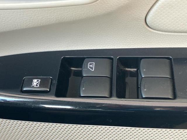 eKワゴン M 新品タイヤ/シートヒーター 運転席/ETC/EBD付ABS/アイドリングストップ/エアバッグ 運転席/エアバッグ 助手席/パワーウインドウ/キーレスエントリー/オートエアコン/パワーステアリング(16枚目)