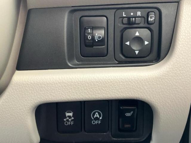 eKワゴン M 新品タイヤ/シートヒーター 運転席/ETC/EBD付ABS/アイドリングストップ/エアバッグ 運転席/エアバッグ 助手席/パワーウインドウ/キーレスエントリー/オートエアコン/パワーステアリング(17枚目)