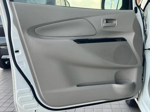 eKワゴン M 新品タイヤ/シートヒーター 運転席/ETC/EBD付ABS/アイドリングストップ/エアバッグ 運転席/エアバッグ 助手席/パワーウインドウ/キーレスエントリー/オートエアコン/パワーステアリング(22枚目)