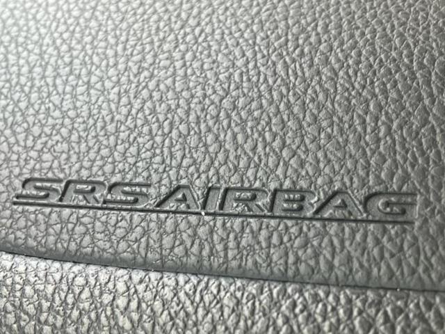 eKワゴン M 新品タイヤ/シートヒーター 運転席/ETC/EBD付ABS/アイドリングストップ/エアバッグ 運転席/エアバッグ 助手席/パワーウインドウ/キーレスエントリー/オートエアコン/パワーステアリング(46枚目)