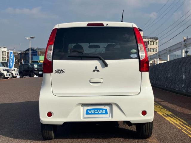 eKワゴン M 新品タイヤ/シートヒーター 運転席/ETC/EBD付ABS/アイドリングストップ/エアバッグ 運転席/エアバッグ 助手席/パワーウインドウ/キーレスエントリー/オートエアコン/パワーステアリング(48枚目)