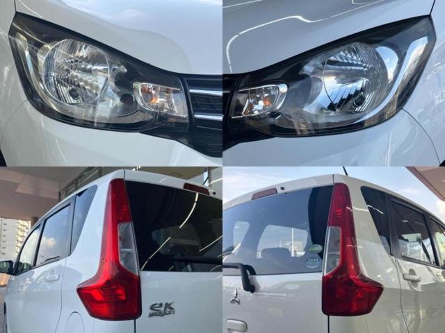 eKワゴン M 新品タイヤ/シートヒーター 運転席/ETC/EBD付ABS/アイドリングストップ/エアバッグ 運転席/エアバッグ 助手席/パワーウインドウ/キーレスエントリー/オートエアコン/パワーステアリング(56枚目)