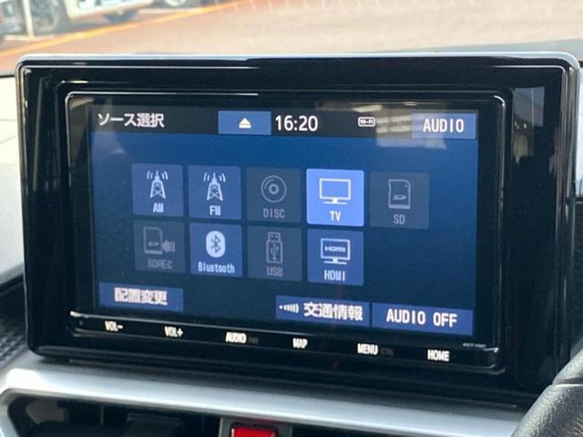 ライズ ハイブリッドＺ　新品タイヤ／モデリスタエアロ／保証書／純正　９インチ　ＳＤナビ／スマートアシスト（トヨタ・ダイハツ）／シートヒーター　前席／パノラミックビューモニター／車線逸脱防止支援システム　衝突被害軽減システム（11枚目）