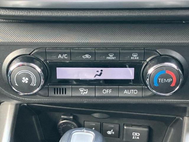 ライズ ハイブリッドＺ　新品タイヤ／モデリスタエアロ／保証書／純正　９インチ　ＳＤナビ／スマートアシスト（トヨタ・ダイハツ）／シートヒーター　前席／パノラミックビューモニター／車線逸脱防止支援システム　衝突被害軽減システム（32枚目）